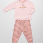 Pigiama neonata Caldo Cotone FT0801
