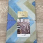 Copritutto Cotone 180 x 280 cm  Arben Avio By Riviera